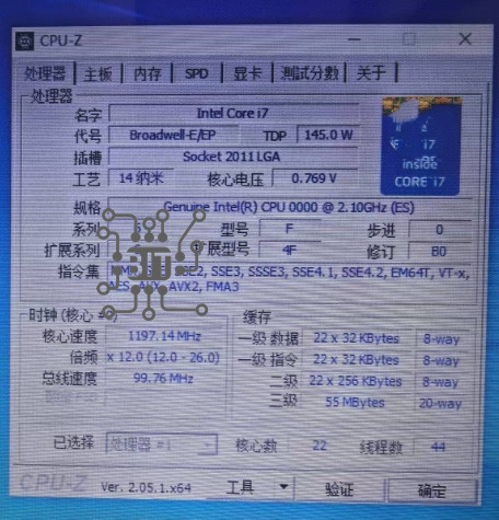 Gebrauchte Xeon-CPU ES-Version – E5 2699 V4 Bewertung und Preis